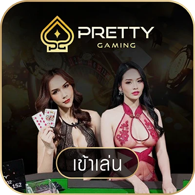 game_pretty-c174626d3b942b9187fbf72e514fe0e5